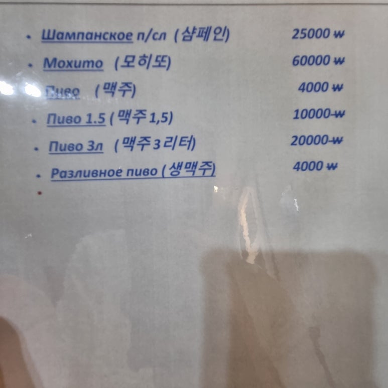 카페나타 이미지