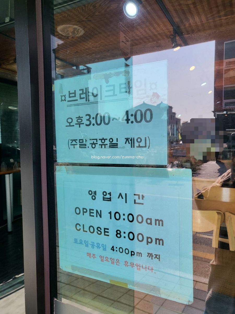 명가돈까스카페 이미지