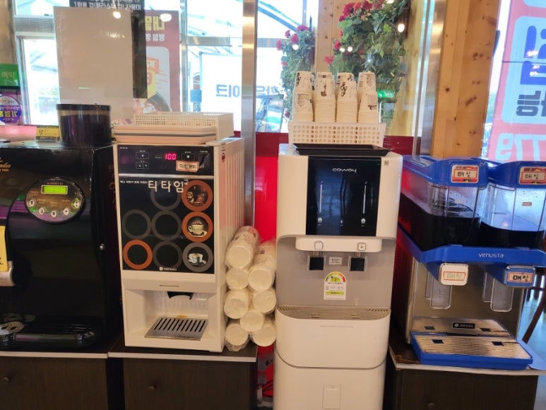 영풍매실 이미지