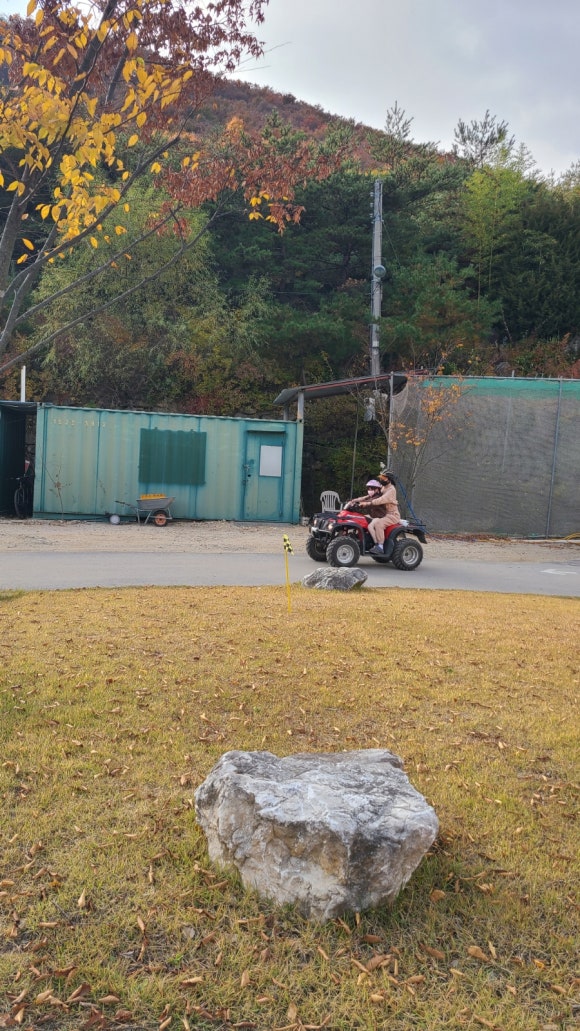 고모산성휴게소;문경레저투어 이미지
