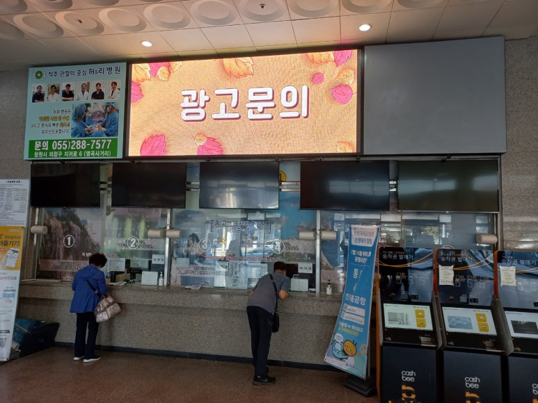 (주)제이오에이 이미지