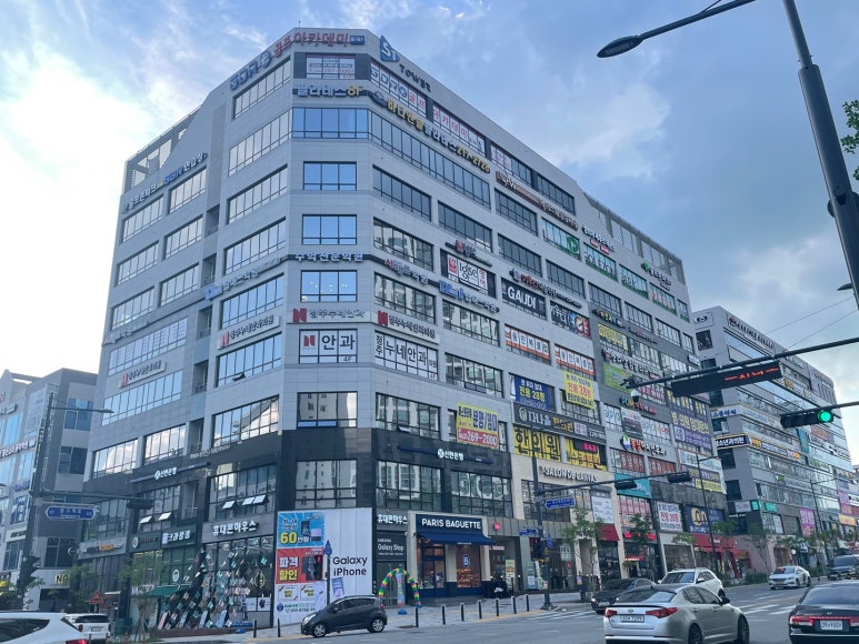 퀴즈노스청주 이미지