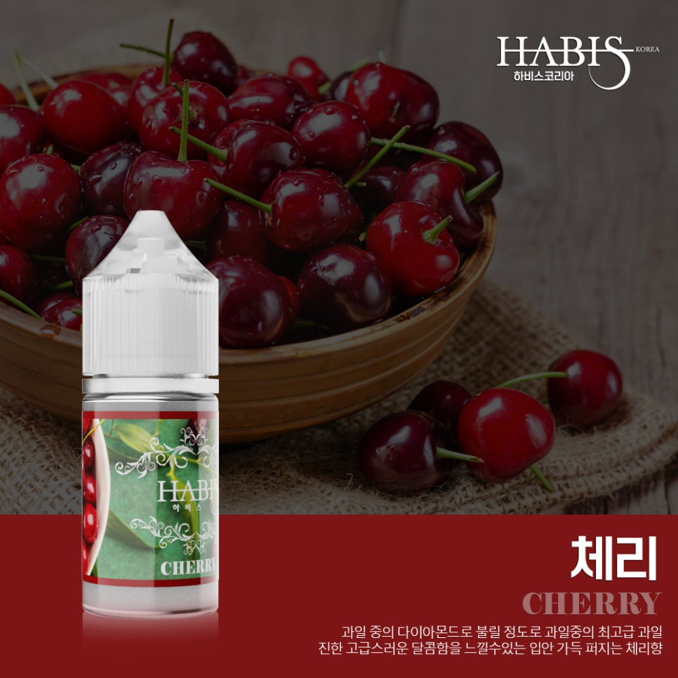 카인드전자담배 이미지