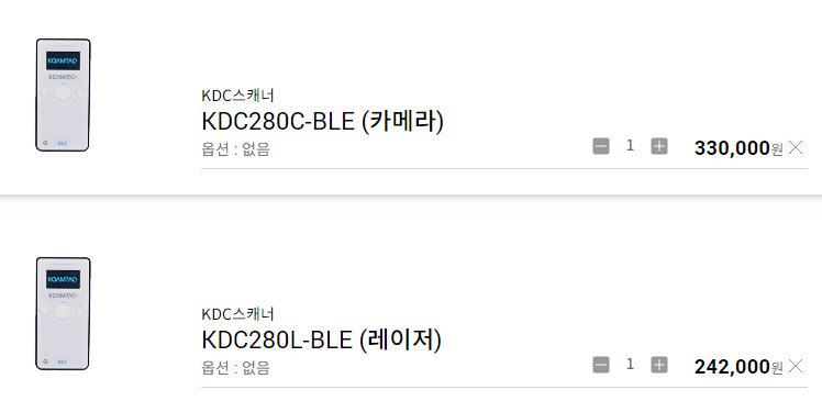 (주) 에스앤에프솔루션 이미지
