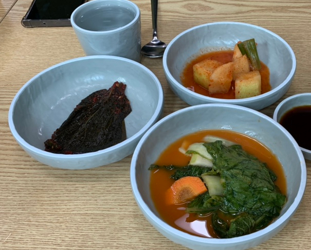 아리굴 이미지