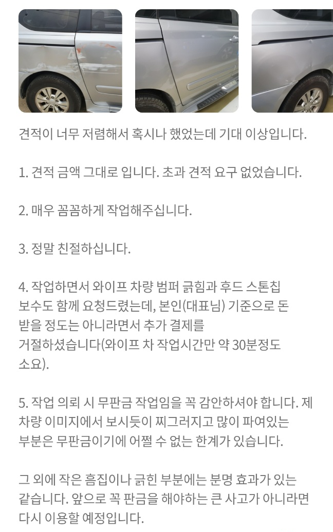 카케어포유 이미지