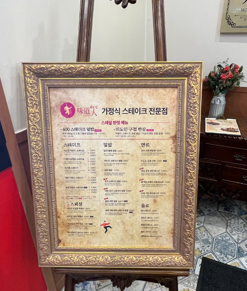 서현장식인테리어 이미지