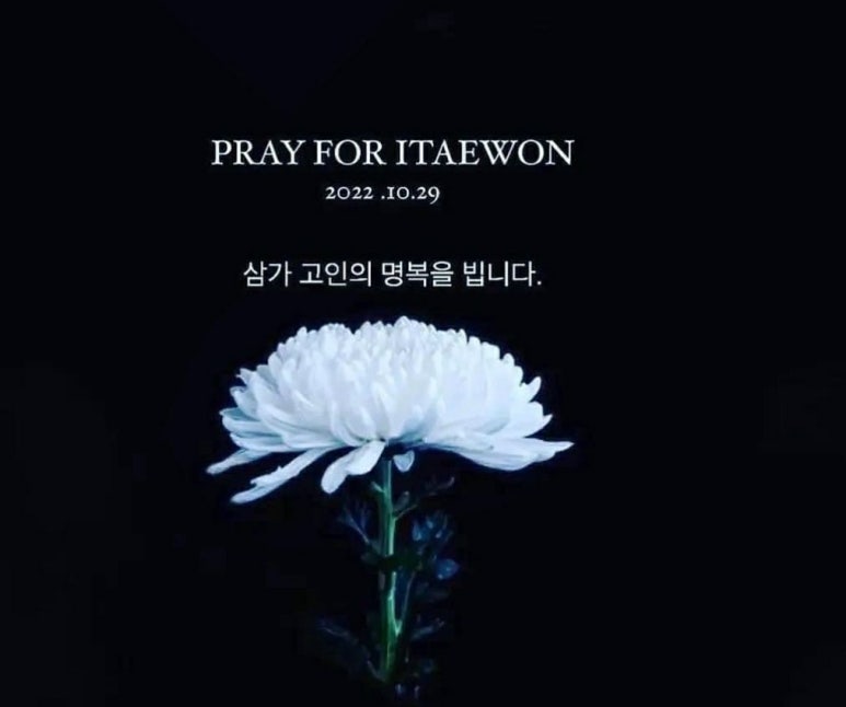교촌치킨신안 이미지