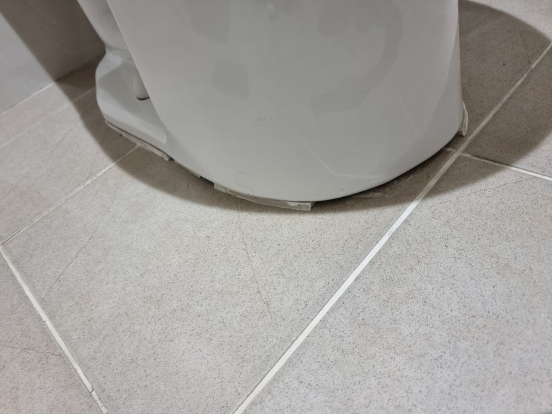 울산광역시북구시설관리공단 이미지