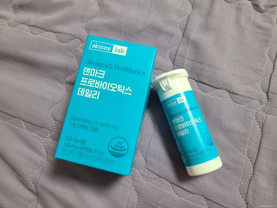 (주)밸런스다이어트랩 이미지