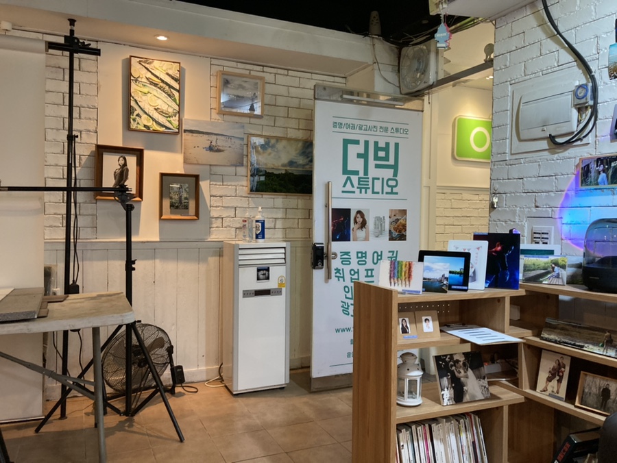 더빅스튜디오 이미지