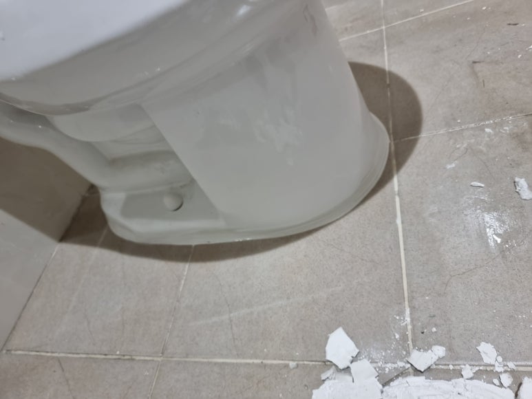 울산광역시북구시설관리공단 이미지