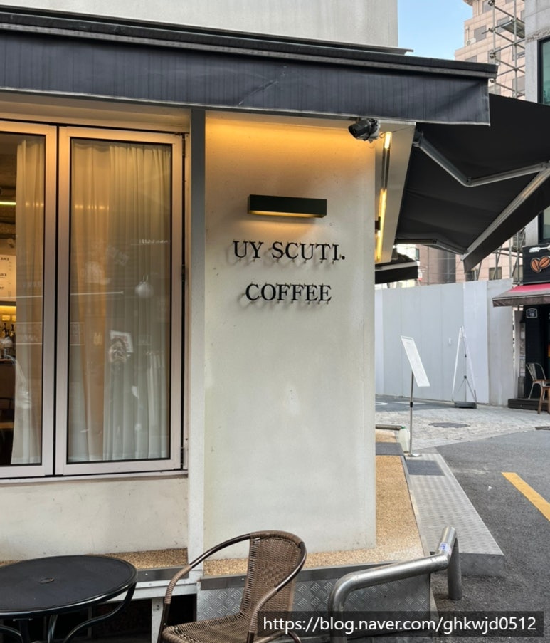 유와이스쿠티 이미지