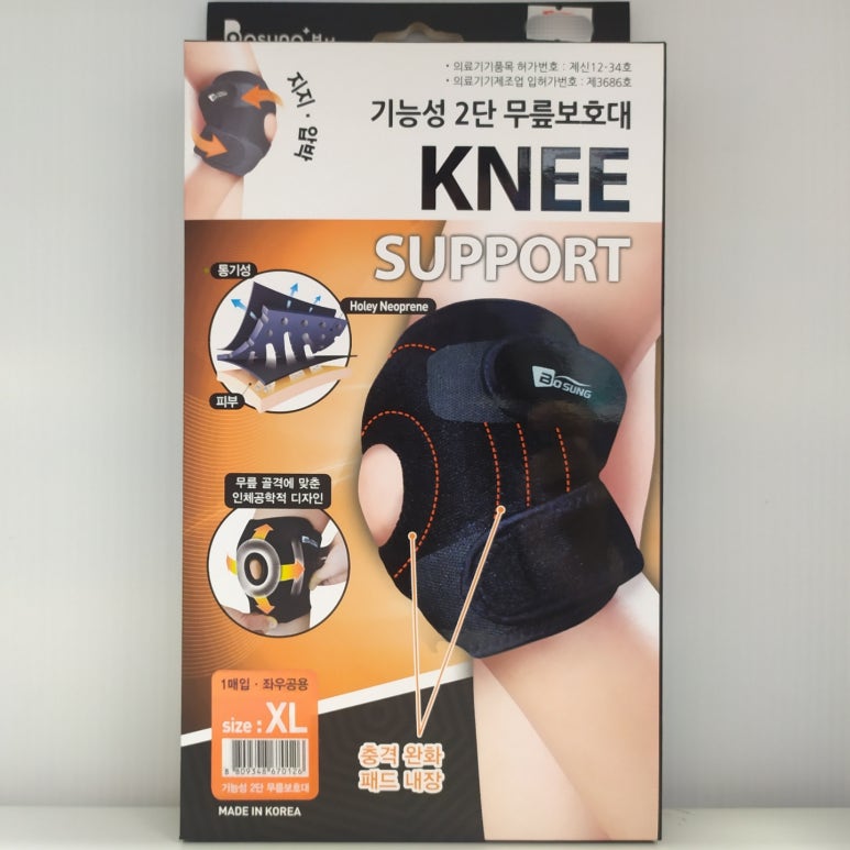 와이에스플랜 이미지