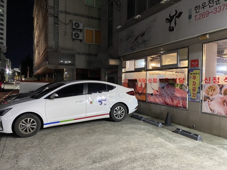 한국축산물도매센타 이미지