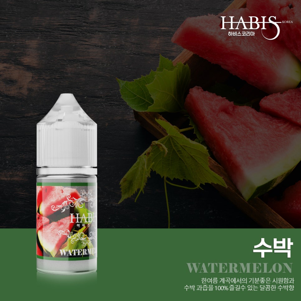 카인드전자담배 이미지