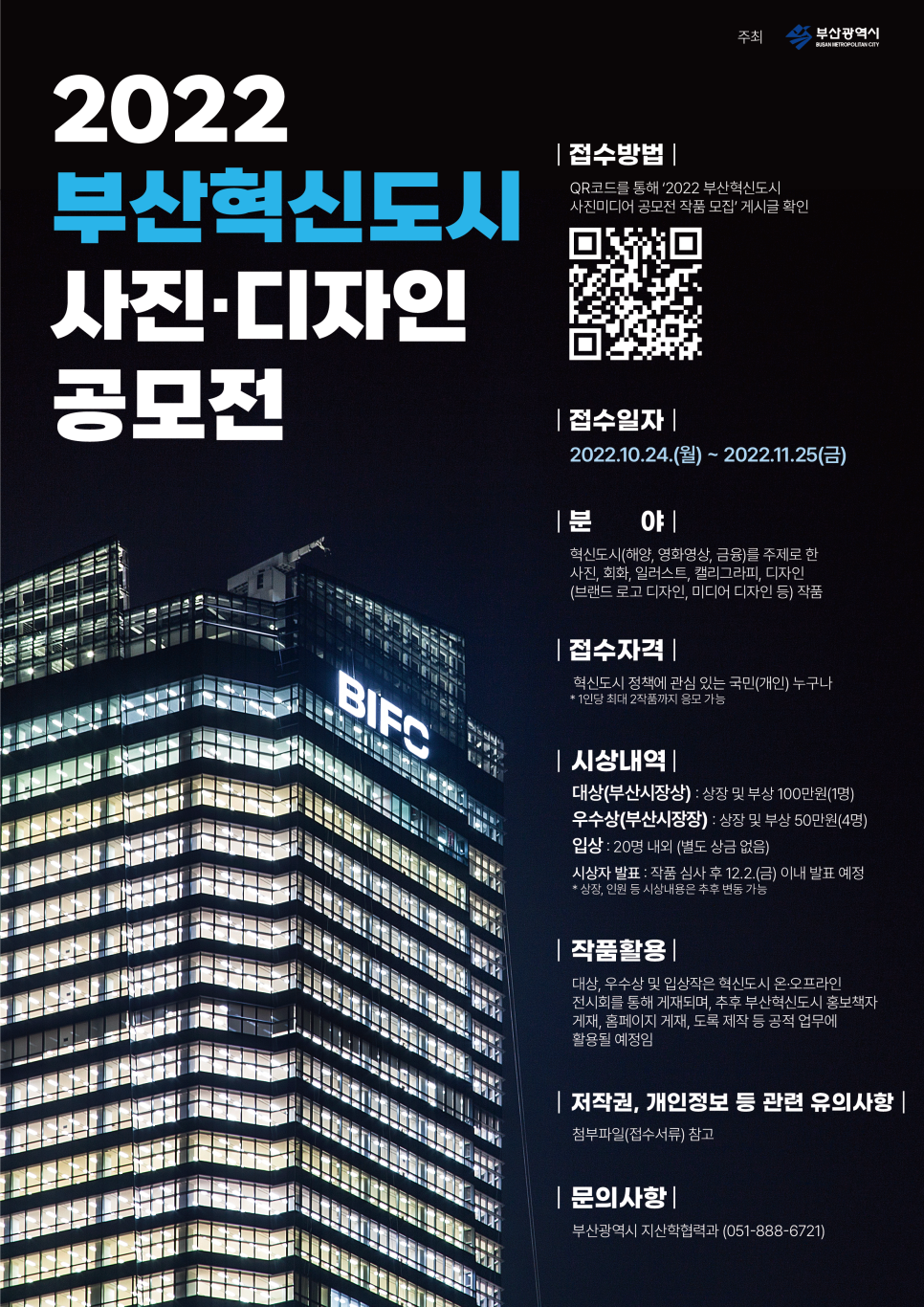 디자인문현 이미지