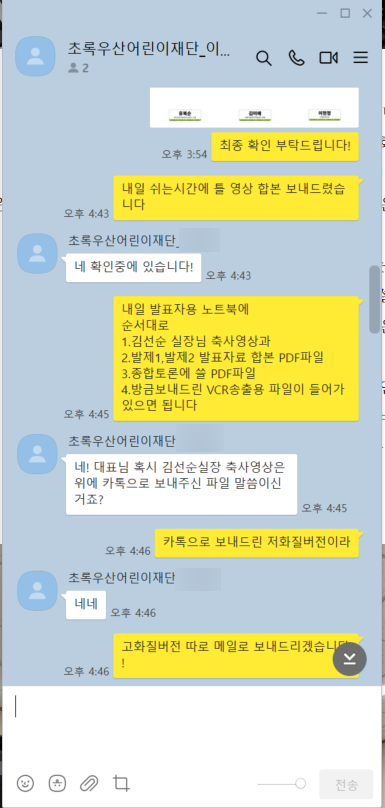 연우비필름 이미지