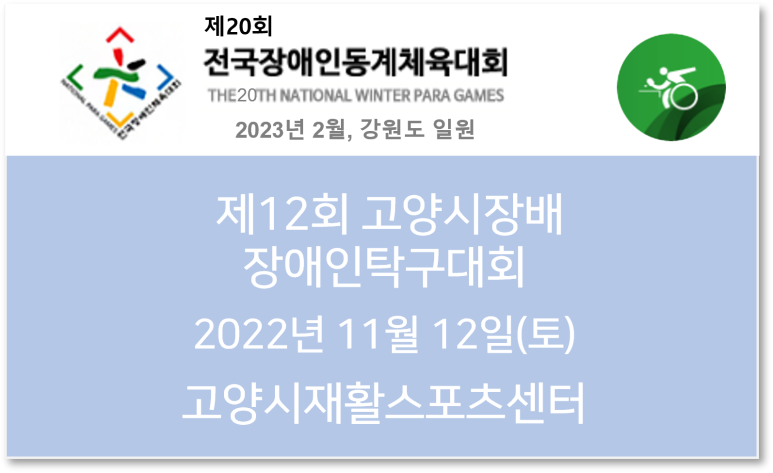 대정정보통신 이미지