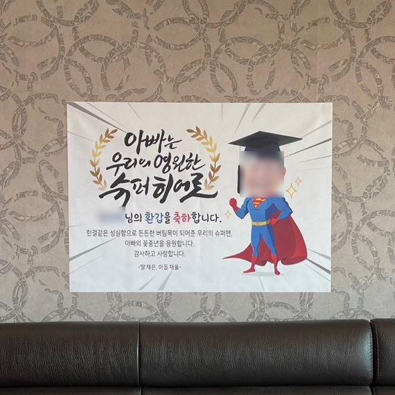 가야디자인애드 이미지