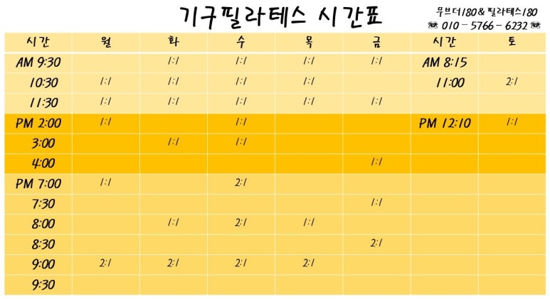 더180 이미지