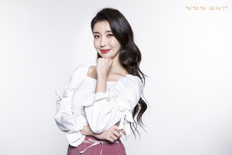 미미뷰티 이미지
