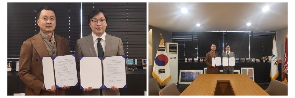 주식회사 케이월드 이미지