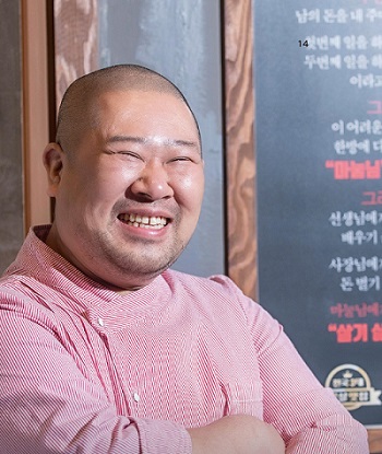 (주)수호푸드 이미지