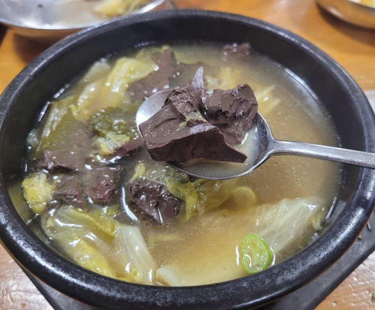 송가네한우탕 이미지