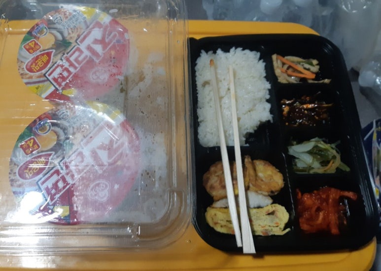 이프로2호 이미지