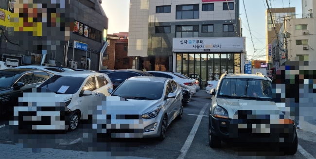 협신공업사 이미지