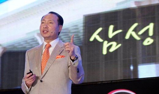 삼성인력개발 이미지