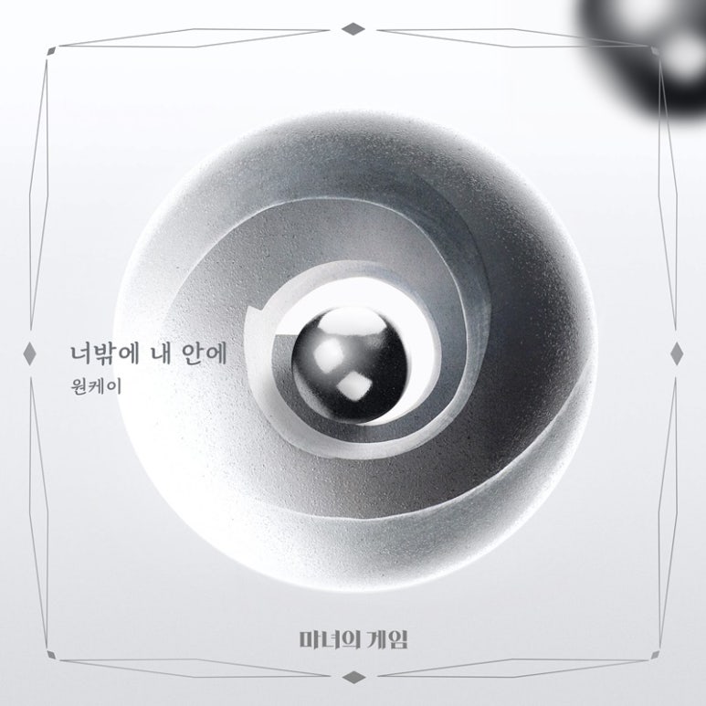 케이스포 이미지