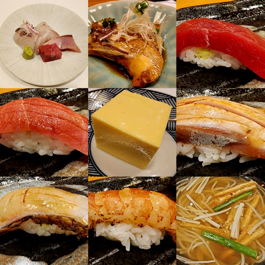 스시아마루 이미지