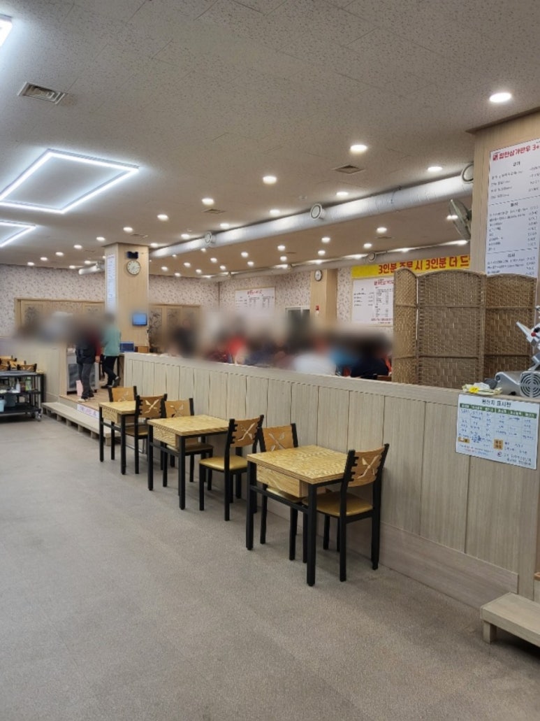 소참합천삼가한우3+3 이미지