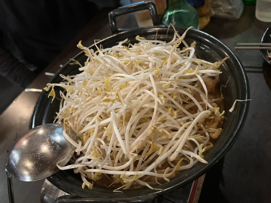 김이닭발 이미지