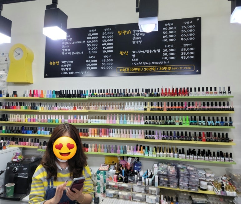 SOO NAIL# 이미지