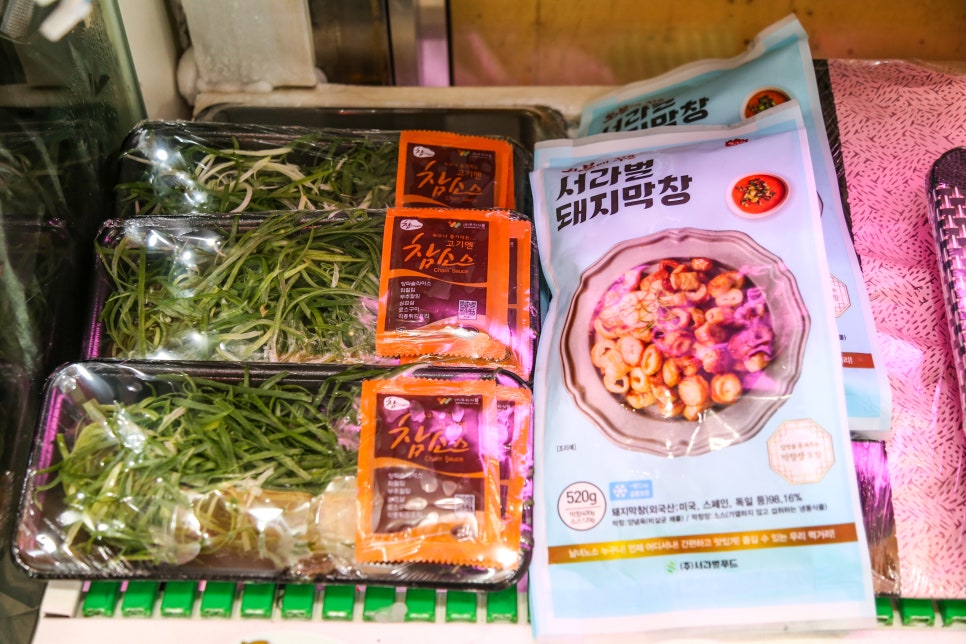 고려축산 이미지
