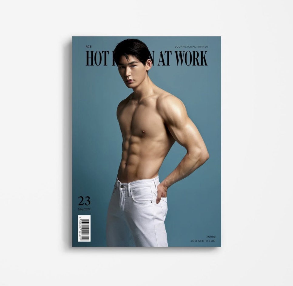 달라짐곡반점 이미지