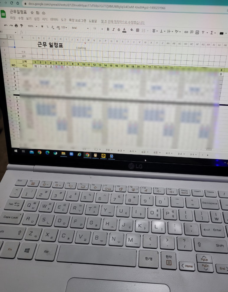 매일인력파출 이미지