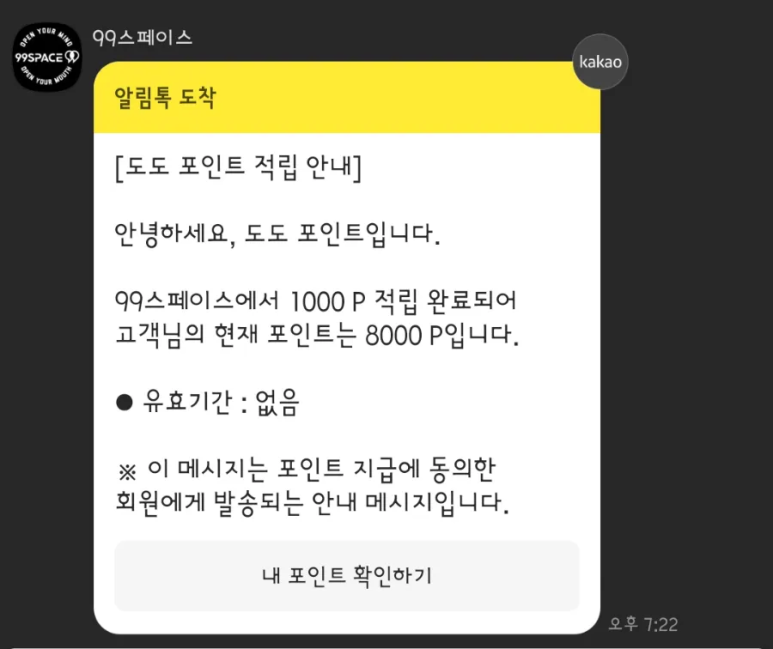 구구스 이미지