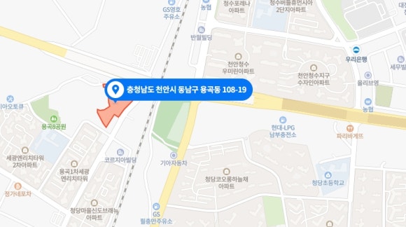 성진건축사사무소 이미지
