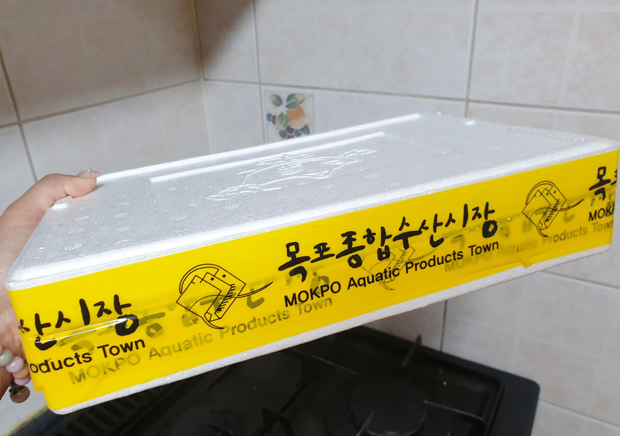 희영 홍어 백화점 이미지