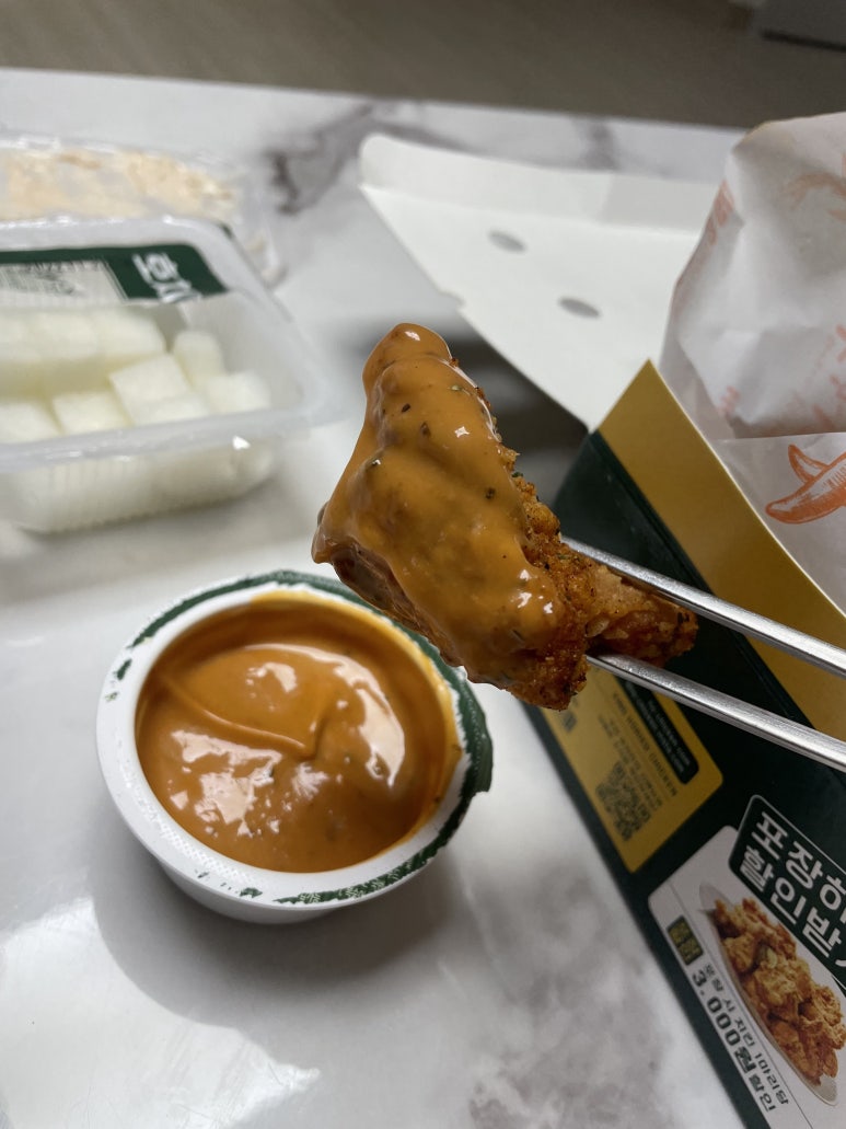 호치킨동탄목동트램역점 이미지