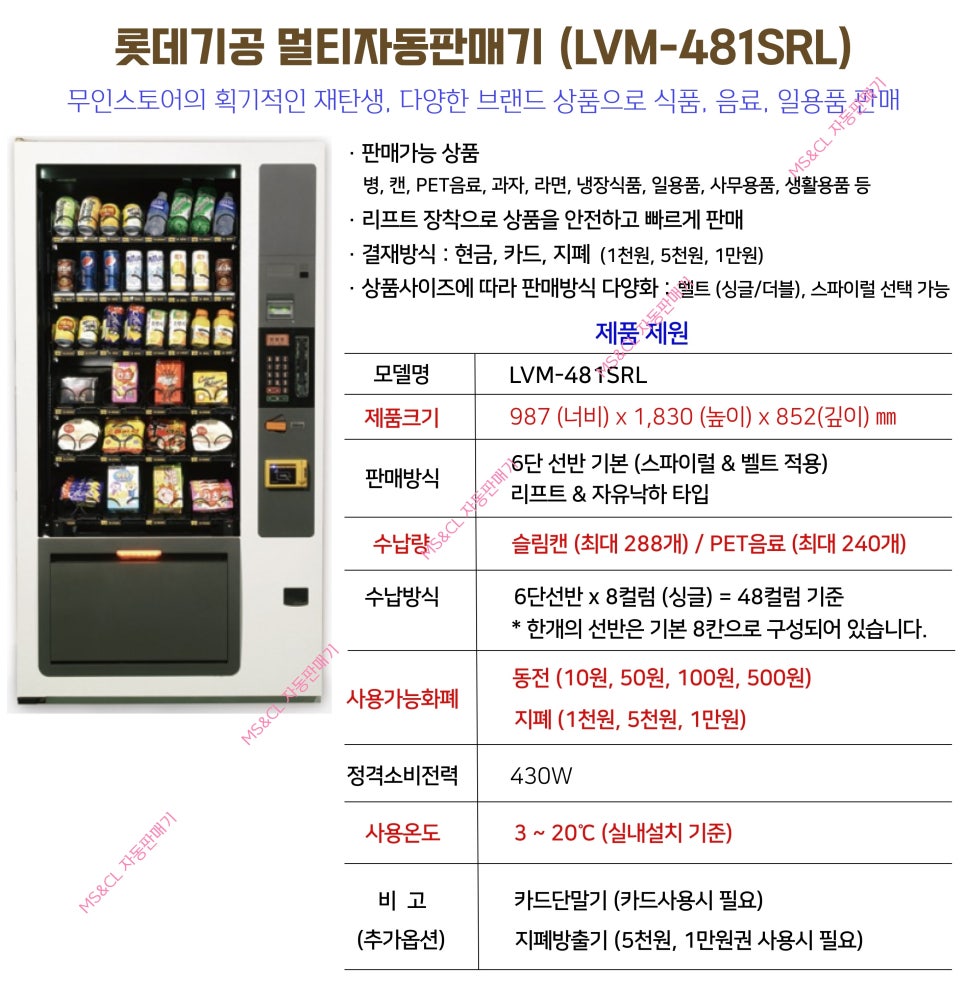 글로리스터디카페 이미지
