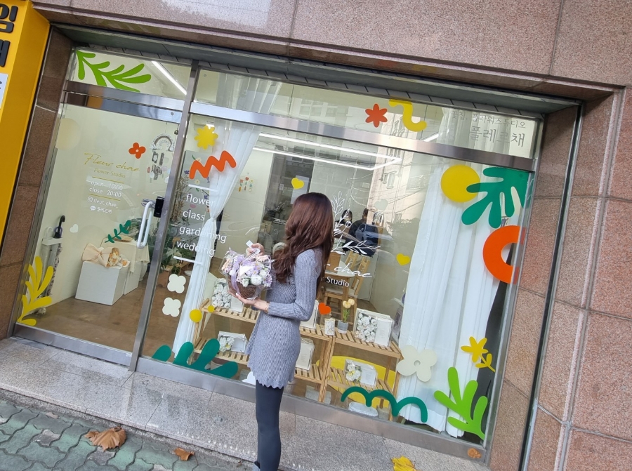플레르채 이미지
