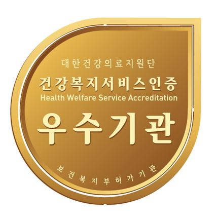 오케이치과의원 이미지