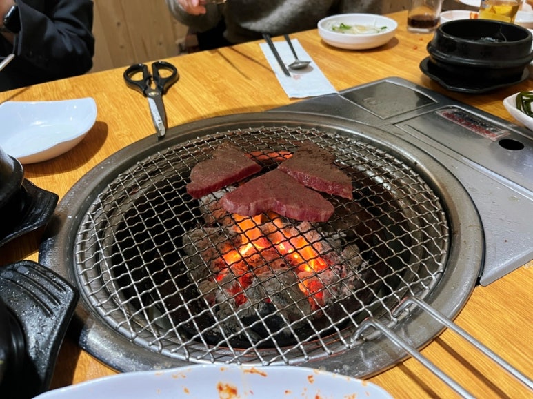 스마일정육 이미지