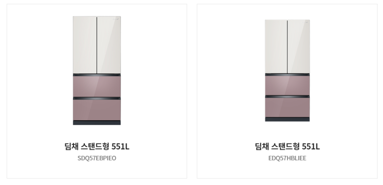 오브제딤 이미지