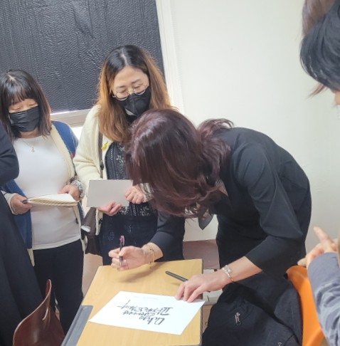 양평용문요양보호사교육원 이미지